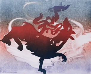 Dragón de Maeshowe, 1995